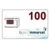 Inmarsat BGAN 100 Unit SIM Card (Valid 24 Months) + Free Shipping!!!